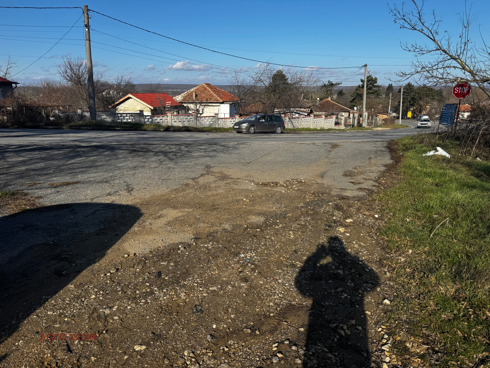 ������� ������ | Imot.bg � ����������� 3