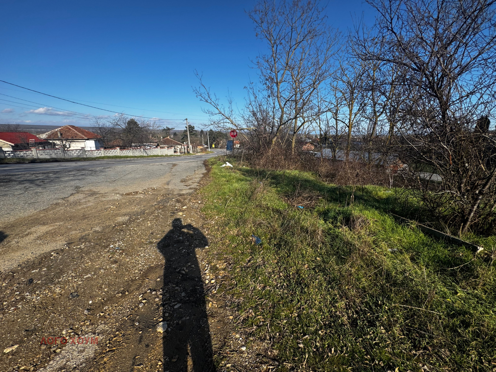 ������� ������ | Imot.bg � ����������� 4