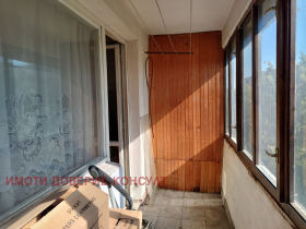 ������� 1-����� | Imot.bg � ����� ������ 5