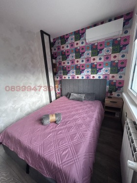 ������� 2-����� | Imot.bg � ����� ������ 2