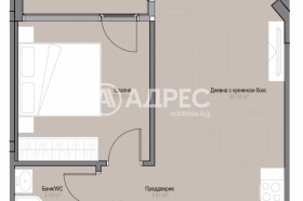������� 2-����� | Imot.bg � ����� ������ 6
