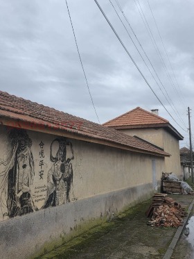 ������� ���� | Imot.bg � ����� ������ 12