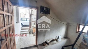 ������� ���� | Imot.bg � ����� ������ 4