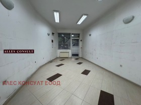 ������� ������� | Imot.bg � ����� ������ 2