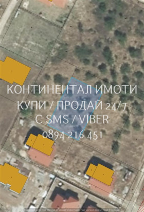 Продава  Парцел, с. Брестник