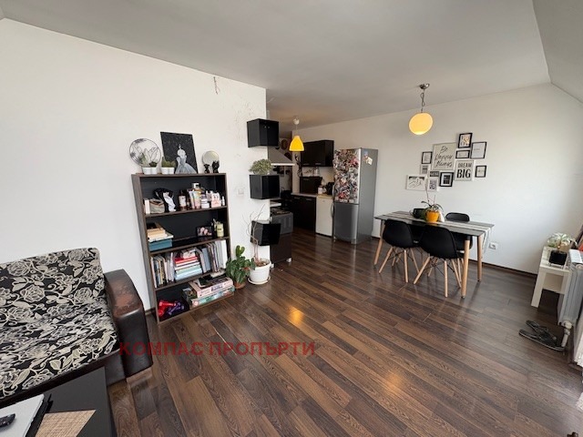 Till salu  1 sovrum Sofia , Studentski grad , 60 kvm | 69299163