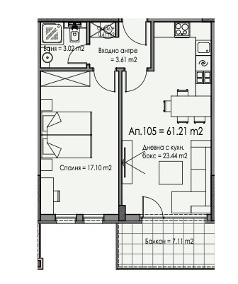 Продава 2-СТАЕН, гр. София, Мусагеница, снимка 2 - Апартаменти - 55057036