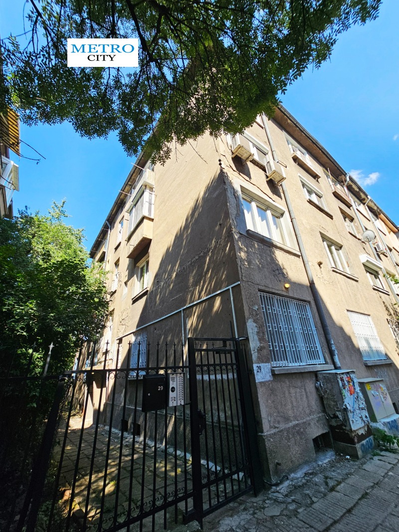 For Sale  2 bedroom Sofia , Tsentar , 67 sq.m | 50548786