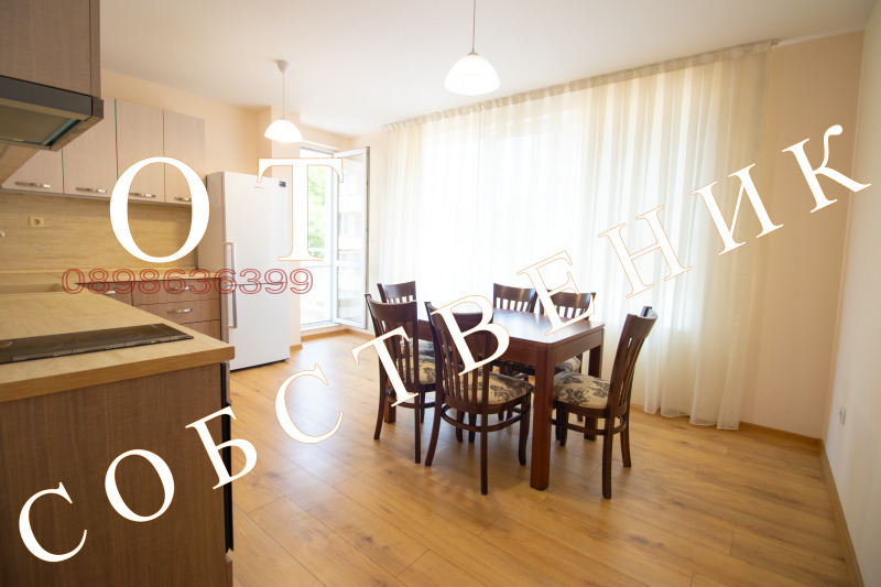 In vendita  2 camere da letto Plovdiv , Sadijski , 81 mq | 33463832 - Immagine [2]