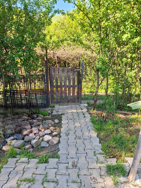 In vendita  Villa regione Sofia , Svoge , 60 mq | 44758347 - Immagine [6]