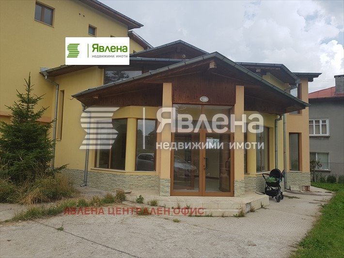 Продава ХОТЕЛ, гр. Смолян, в.з. Смолян