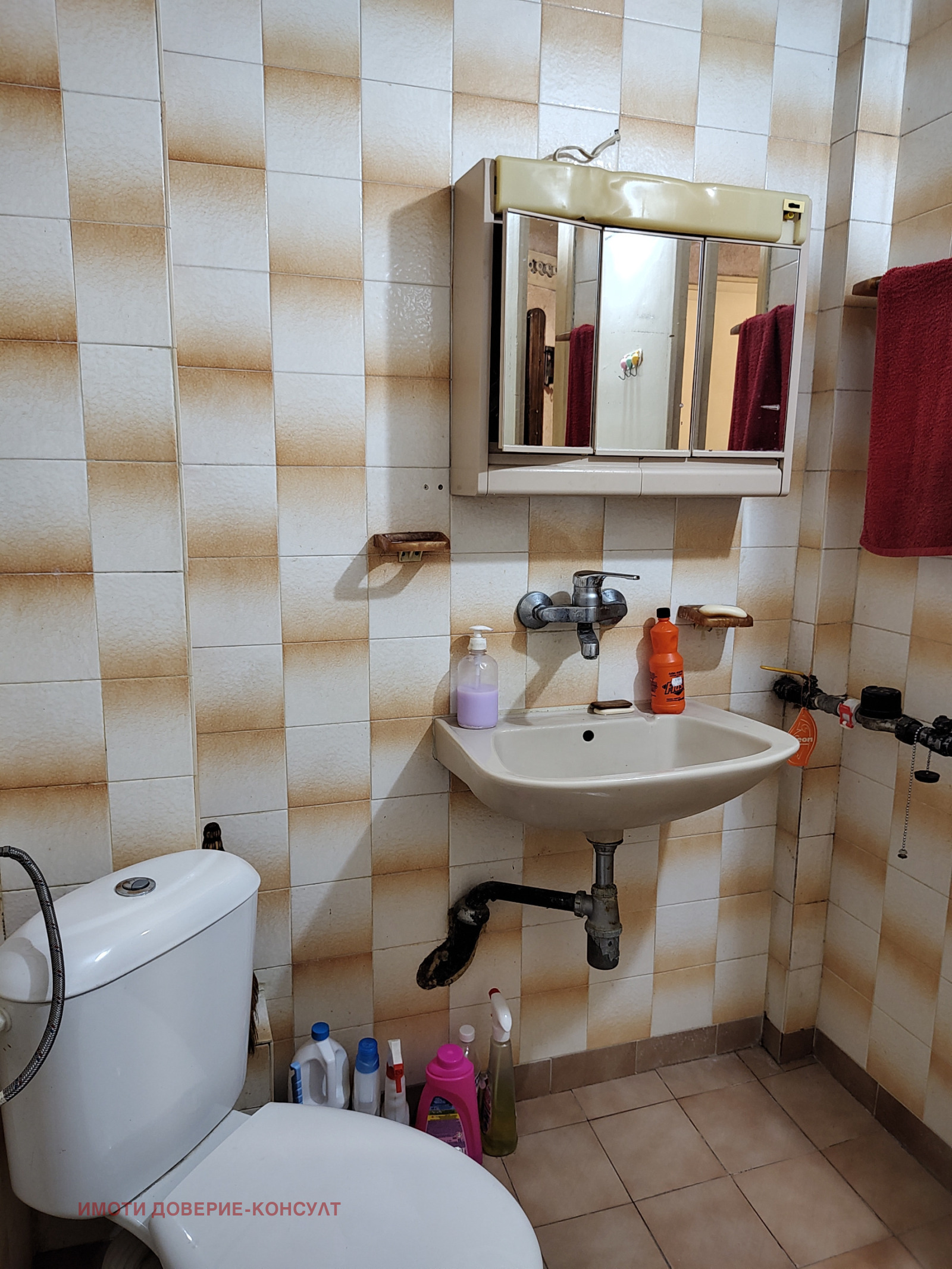 Продава 1-СТАЕН, гр. Видин, Химик, снимка 12 - Апартаменти - 56123479