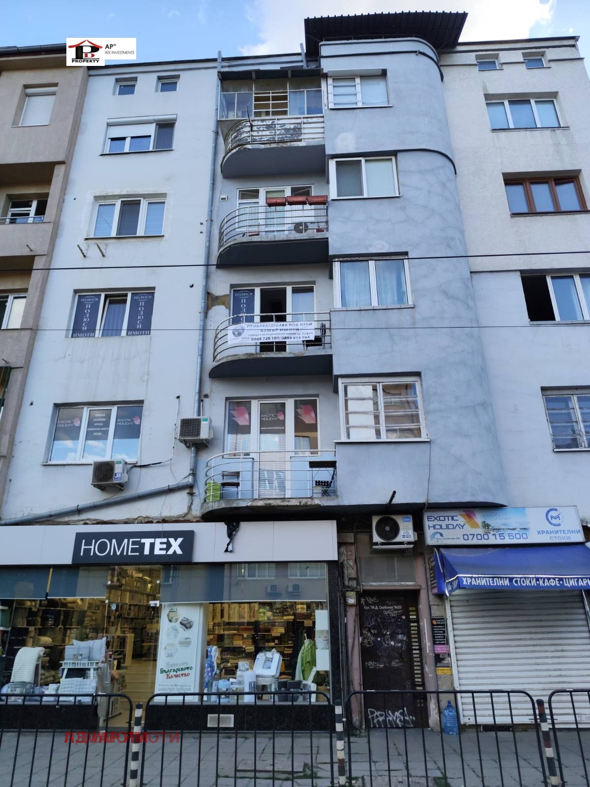 Продава 3-СТАЕН, гр. София, Център, снимка 2 - Апартаменти - 54426937