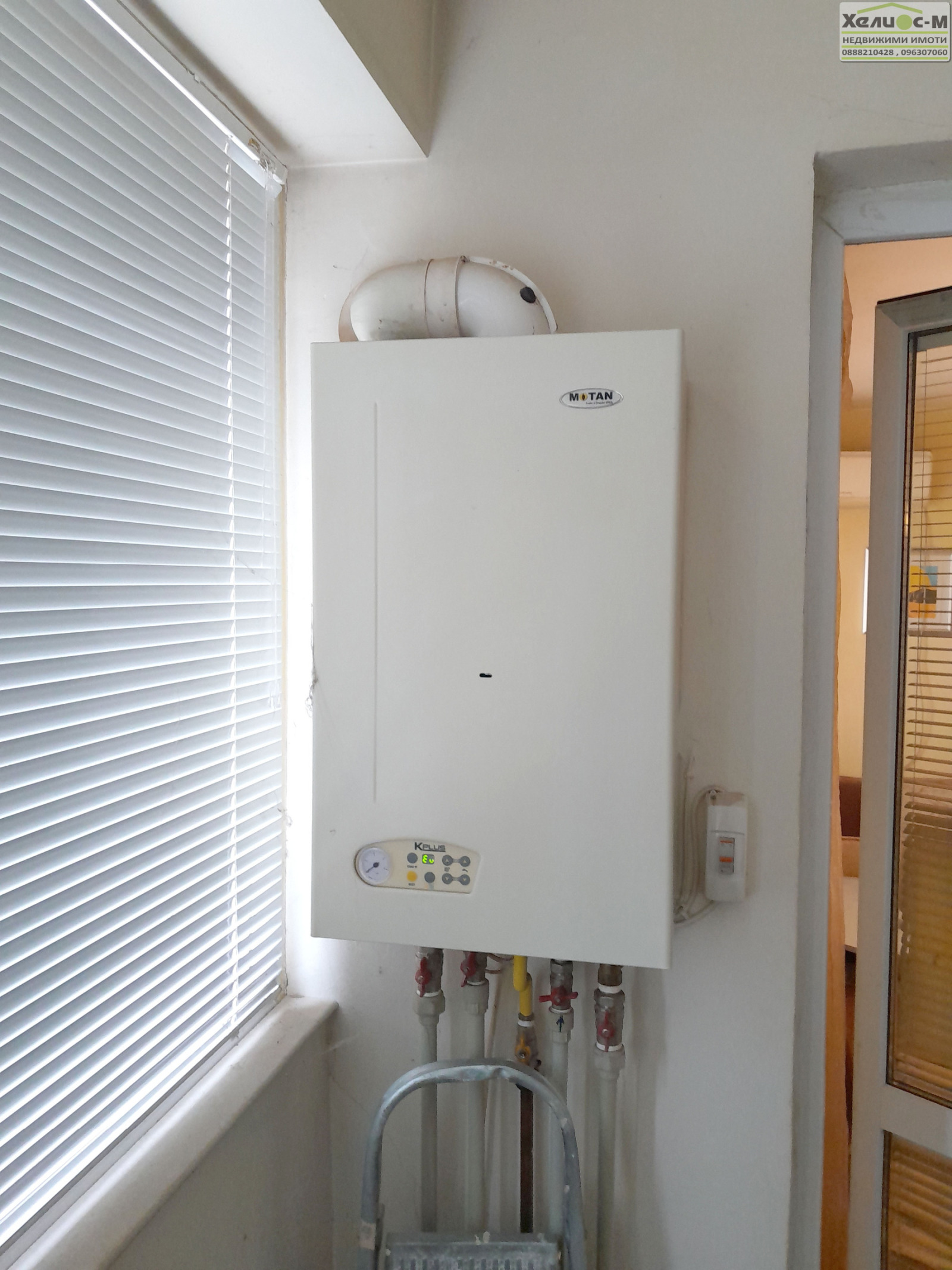 Продава 4-СТАЕН, гр. Монтана, Младост 2, снимка 14 - Апартаменти - 53707204