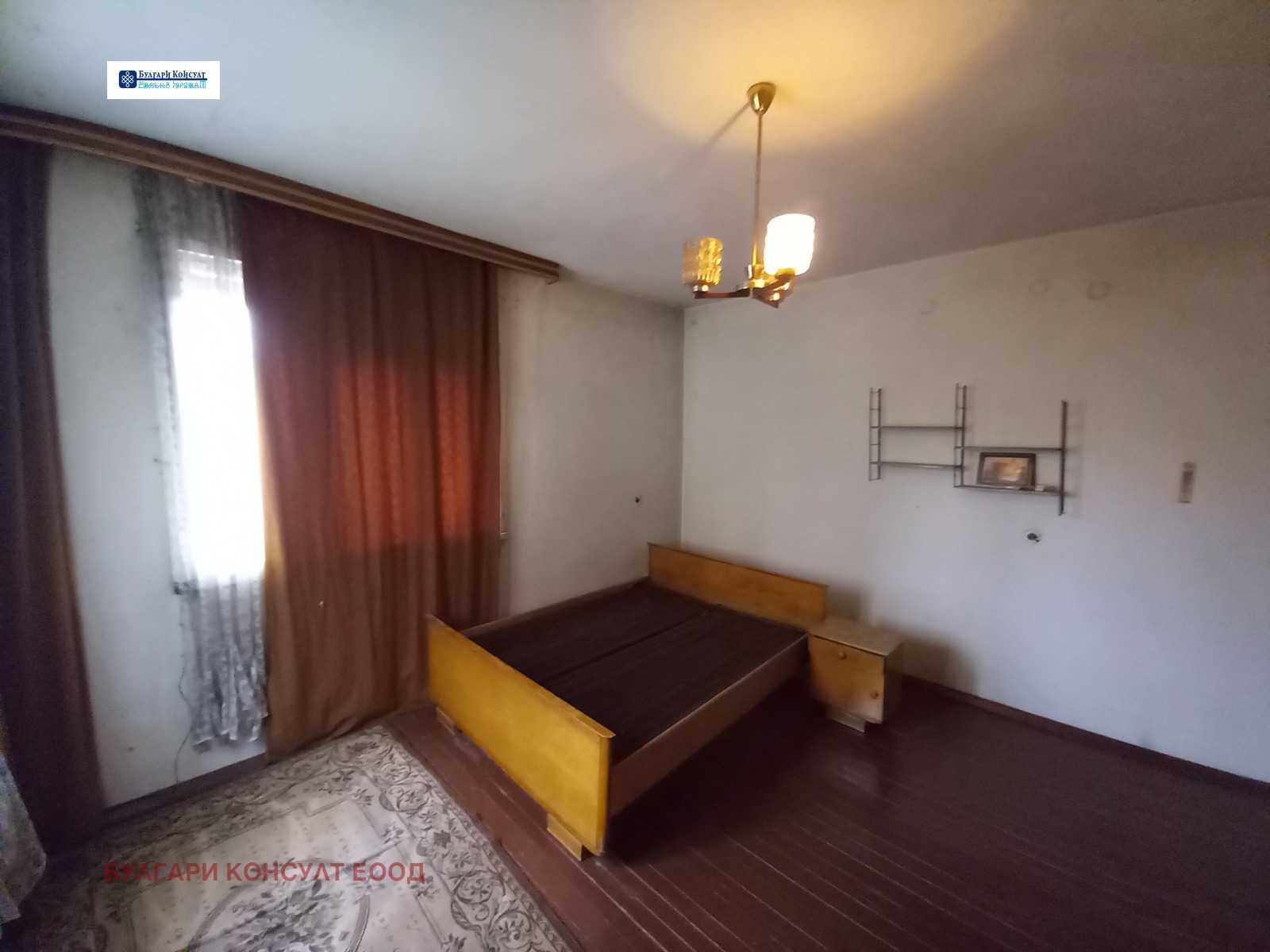 Продава ЕТАЖ ОТ КЪЩА, гр. Кюстендил, Ильо войвода, снимка 5 - Етаж от къща - 54144967