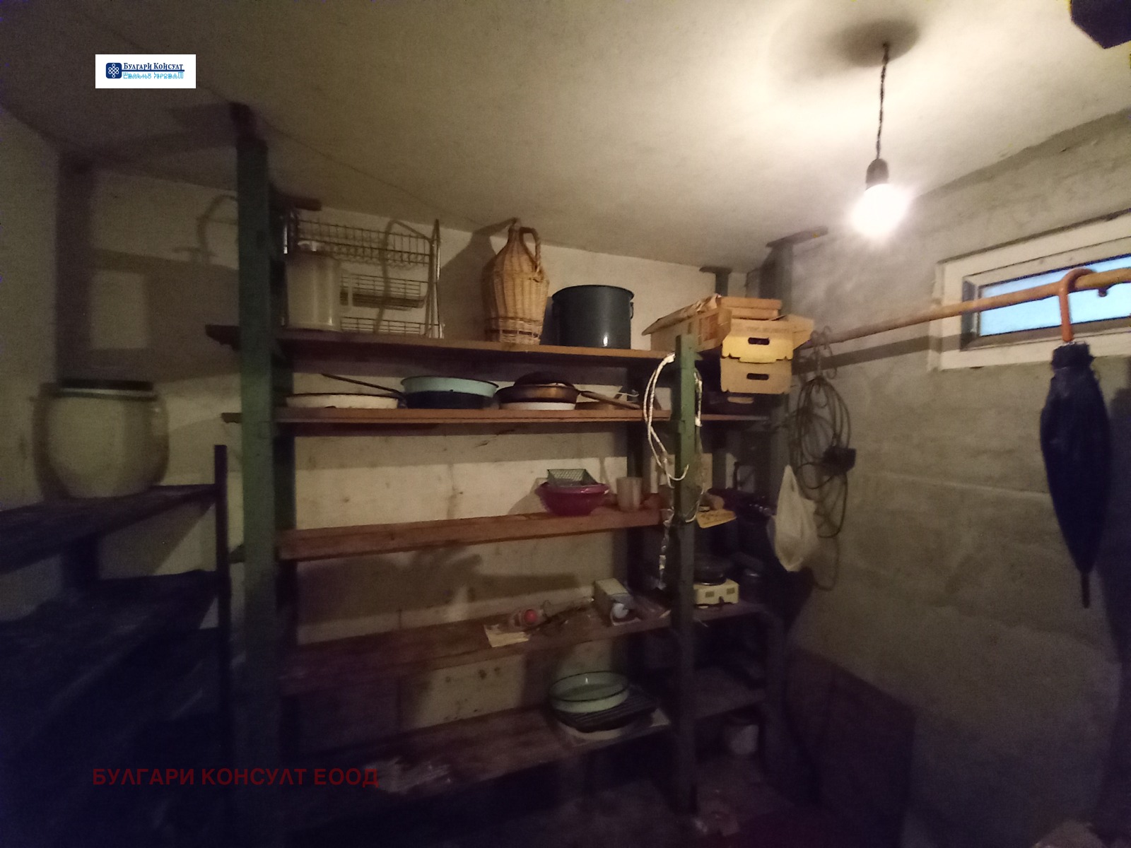 Продава ЕТАЖ ОТ КЪЩА, гр. Кюстендил, Ильо войвода, снимка 13 - Етаж от къща - 54144967