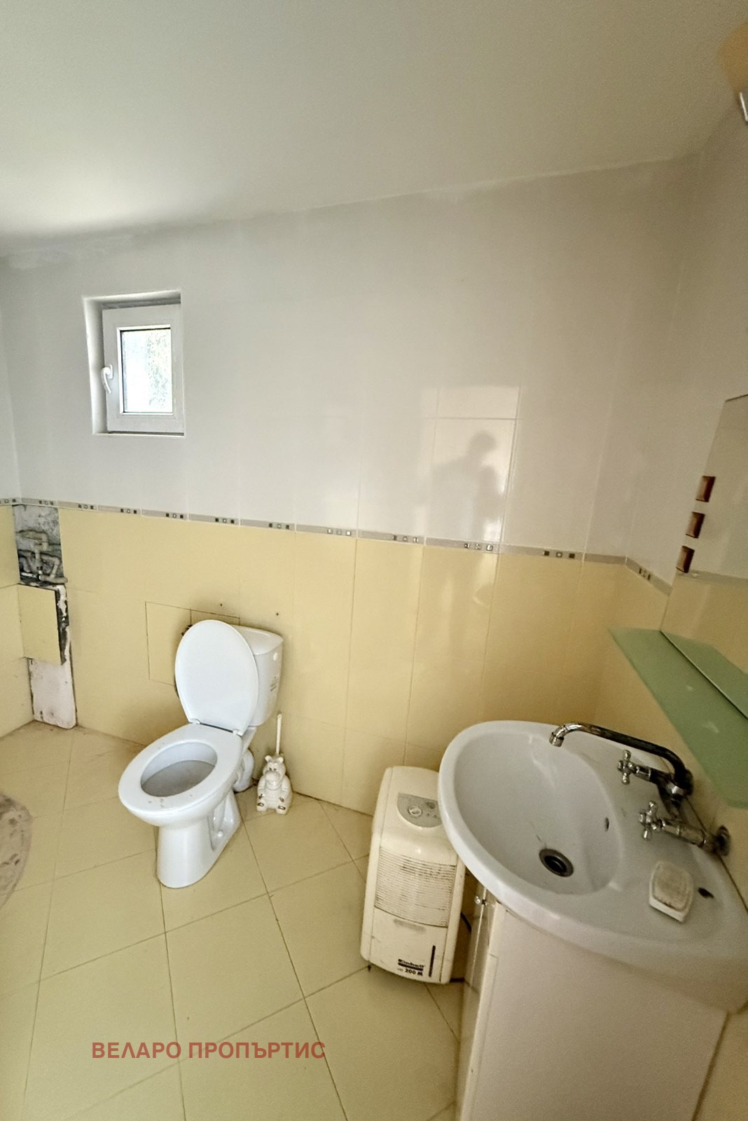 Продава КЪЩА, в.з.Ярема, област София област, снимка 13 - Къщи - 54515744