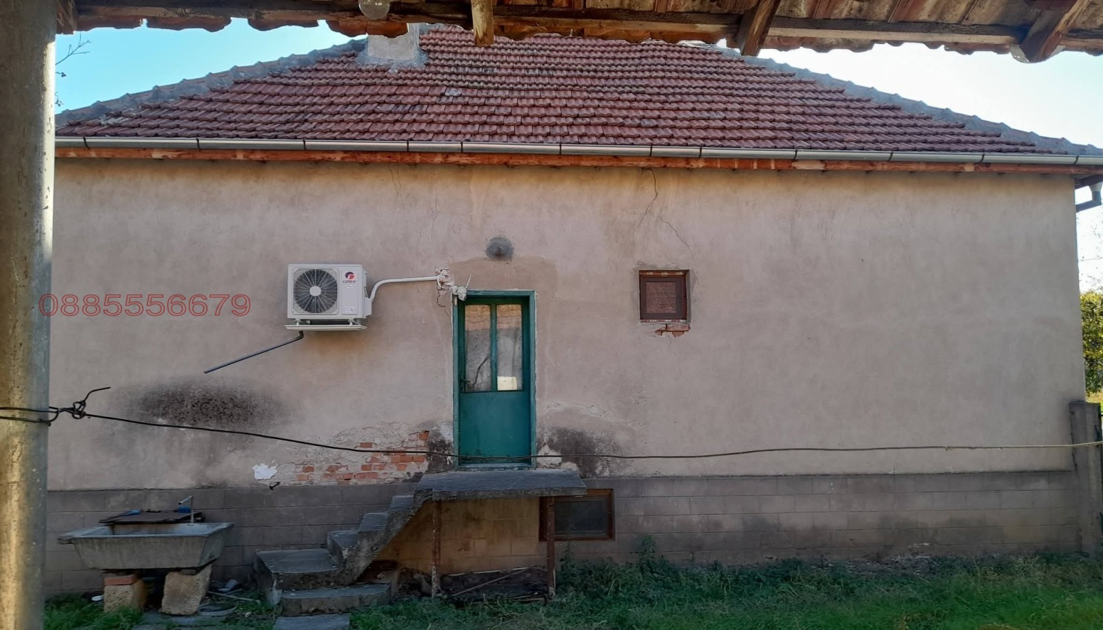 Продава КЪЩА, с. Войводово, област Враца, снимка 5 - Къщи - 55661253
