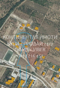 Продава  Парцел област Пловдив , с. Брестник , 530 кв.м | 93476883 - изображение [2]