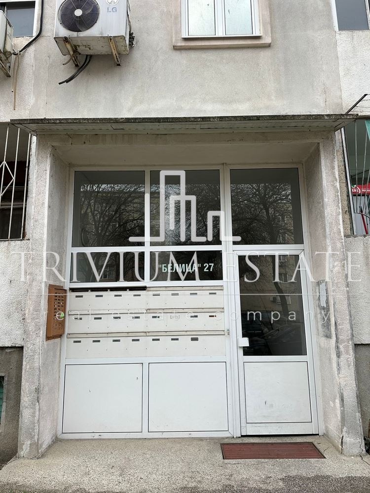 ������� 2-����� | Imot.bg � ����������� 10