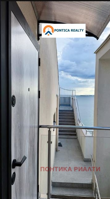 ������� 2-����� | Imot.bg � ����������� 13