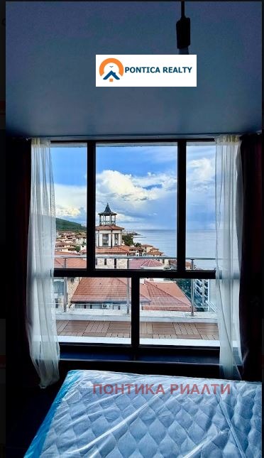 ������� 2-����� | Imot.bg � ����������� 17