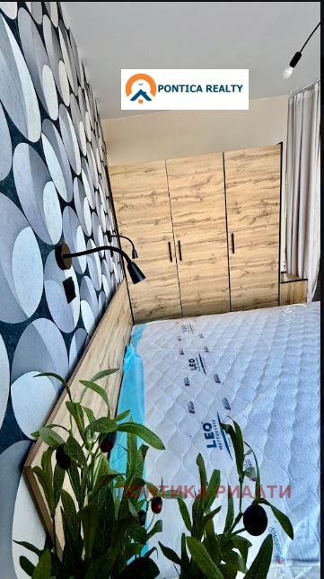 ������� 2-����� | Imot.bg � ����������� 14