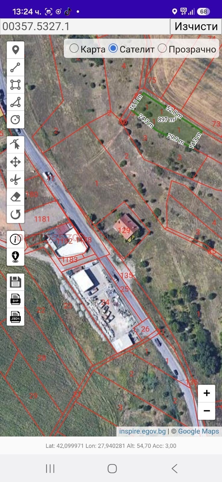 ������� ������ | Imot.bg � ����������� 3