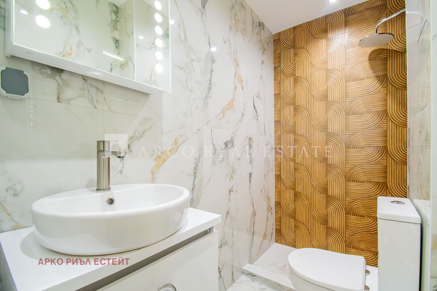 ������� 3-����� | Imot.bg � ����������� 12