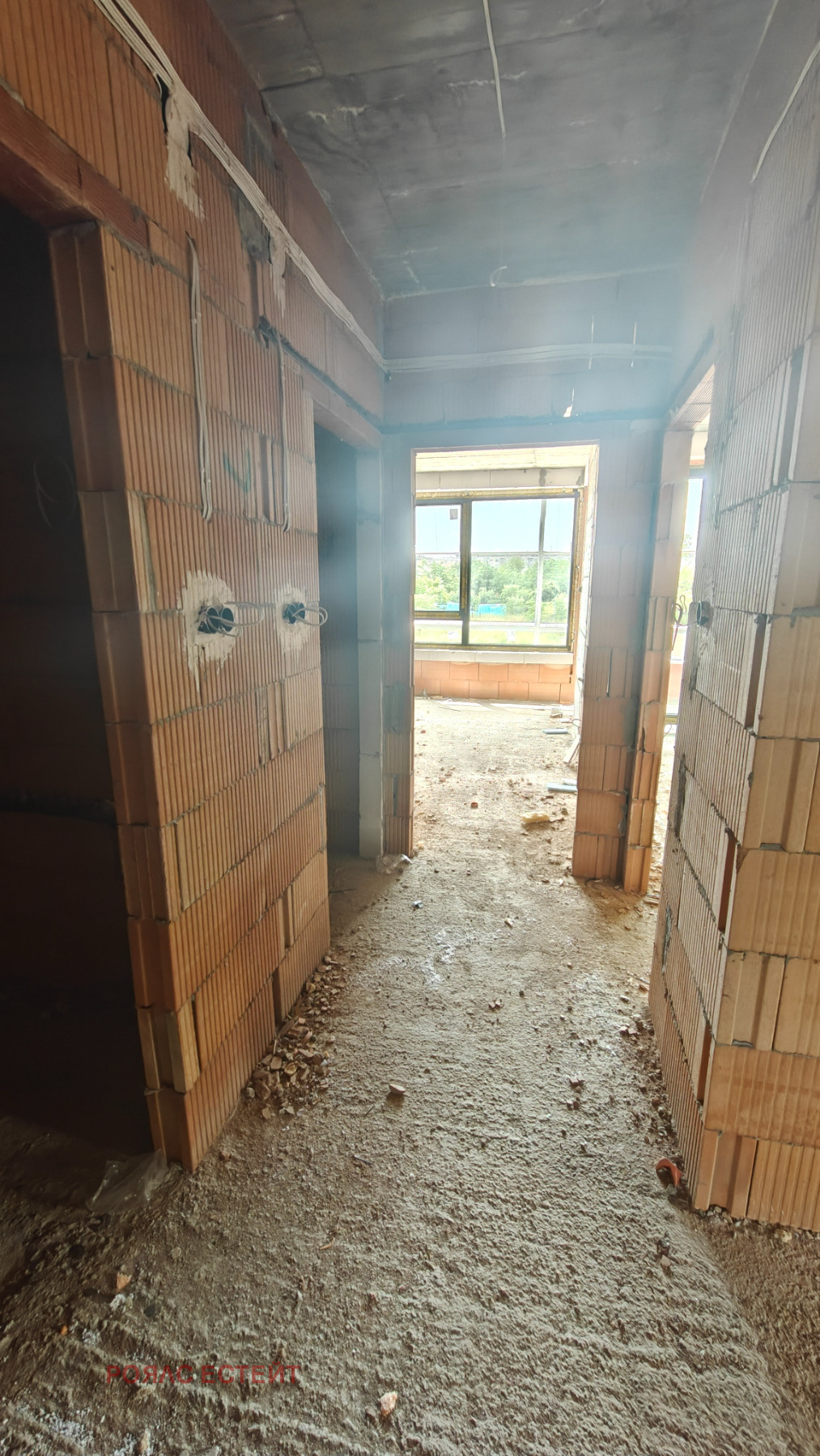 ������� 3-����� | Imot.bg � ����������� 14
