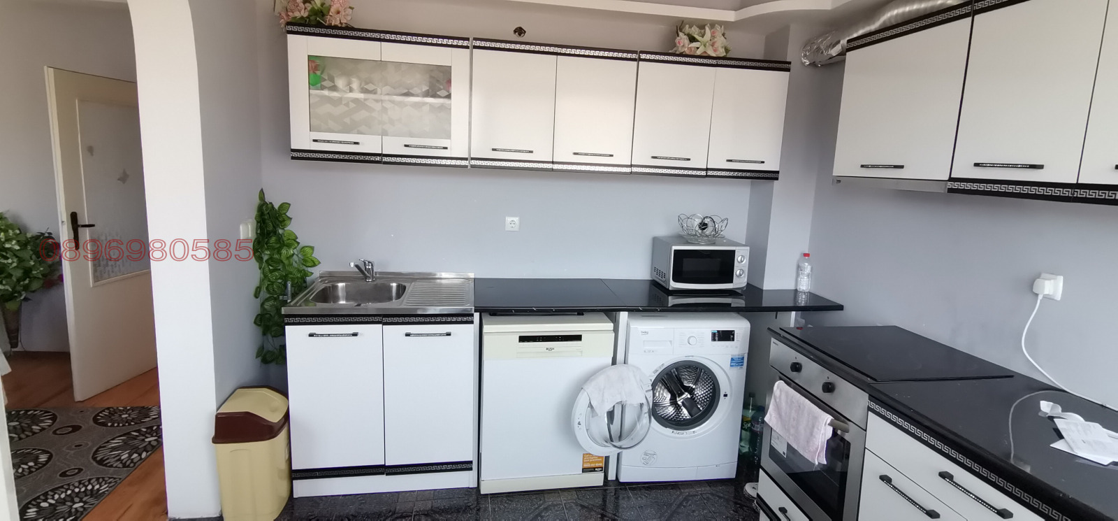 ������� 4-����� | Imot.bg � ����������� 11