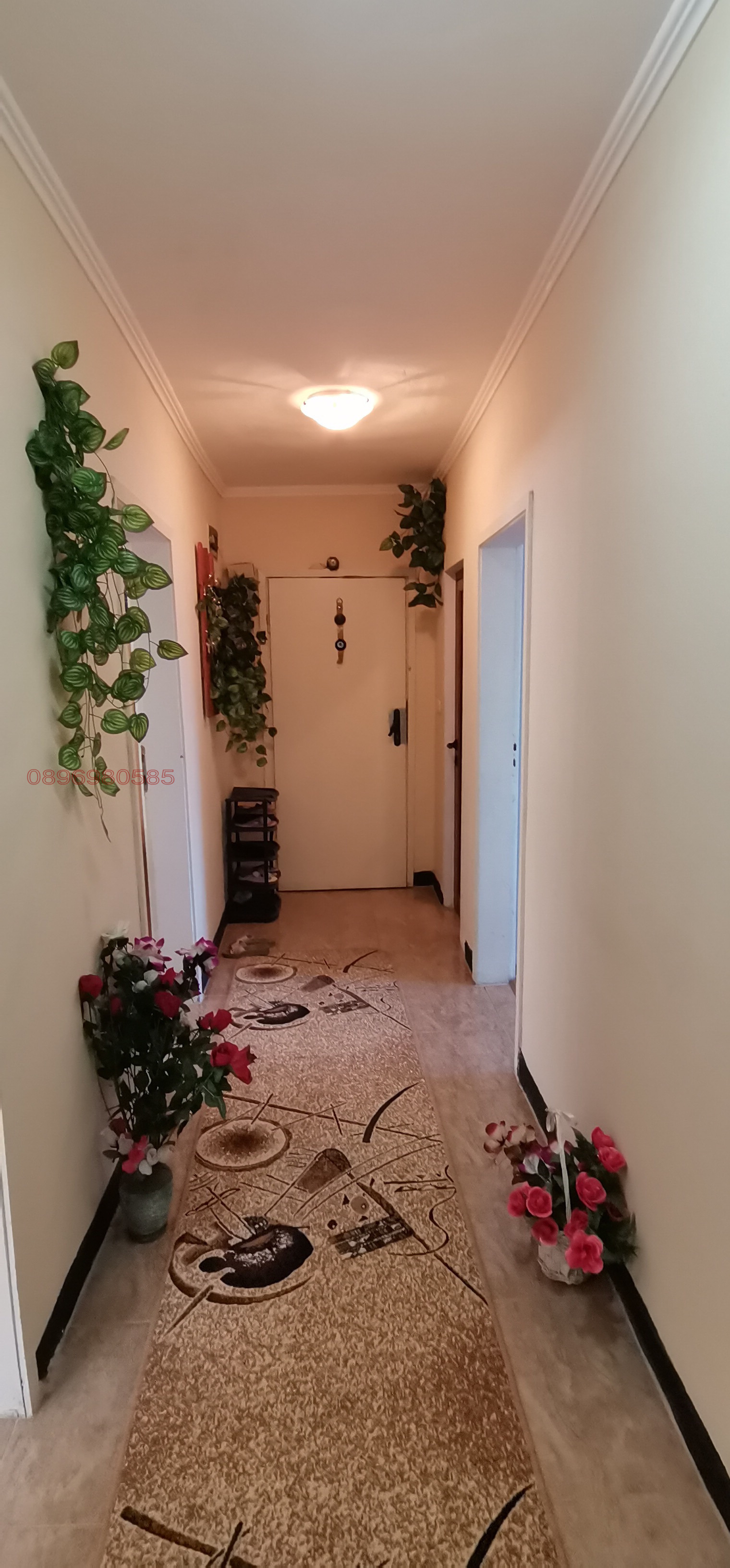 ������� 4-����� | Imot.bg � ����������� 5