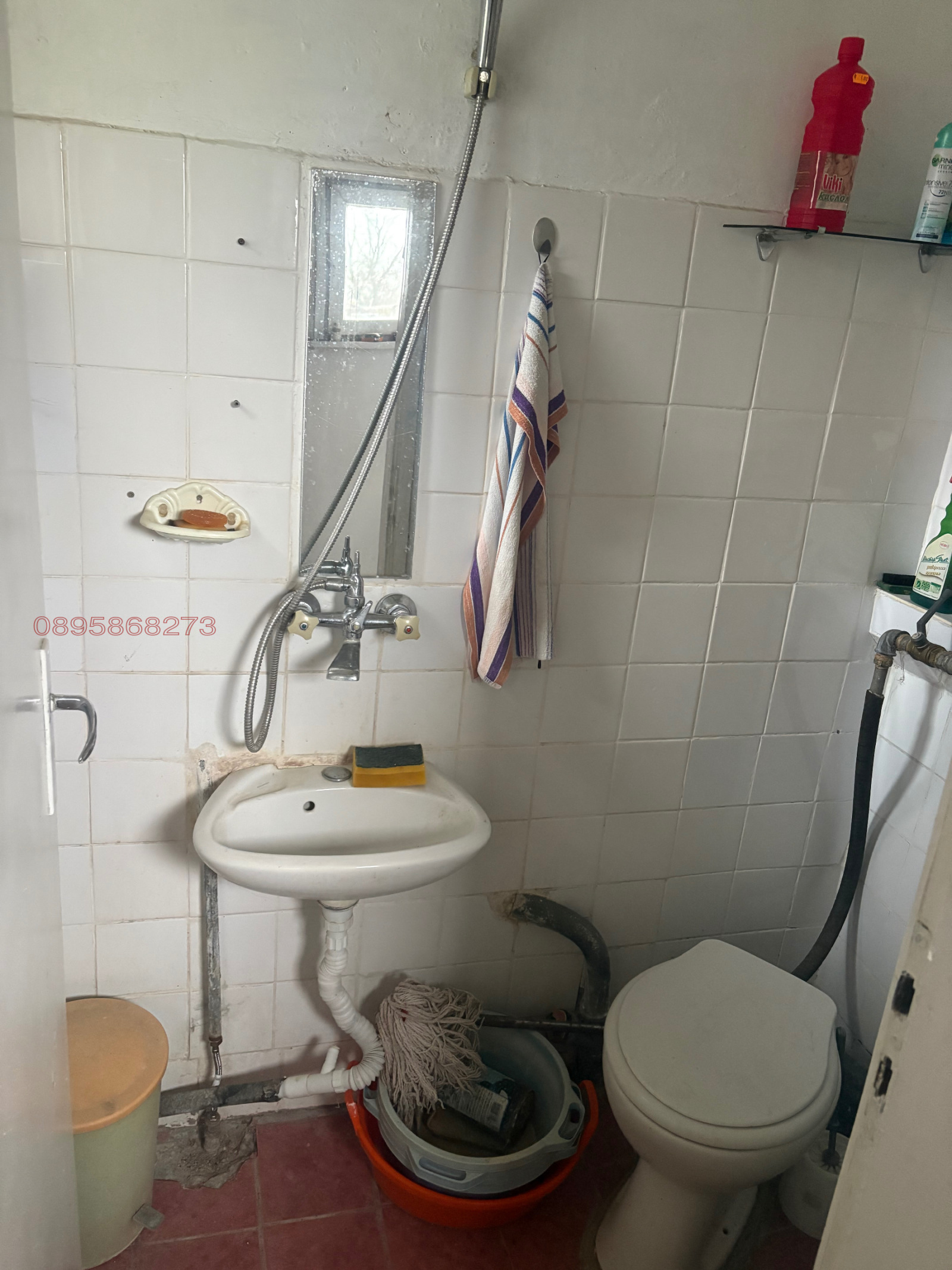 ������� ���� | Imot.bg � ����������� 10