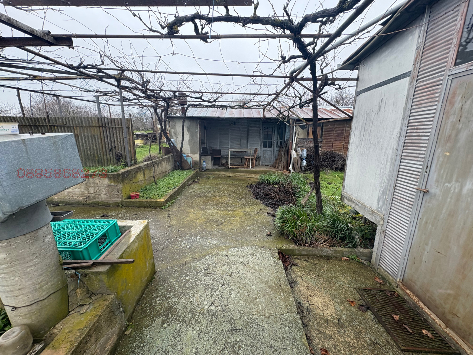 ������� ���� | Imot.bg � ����������� 4