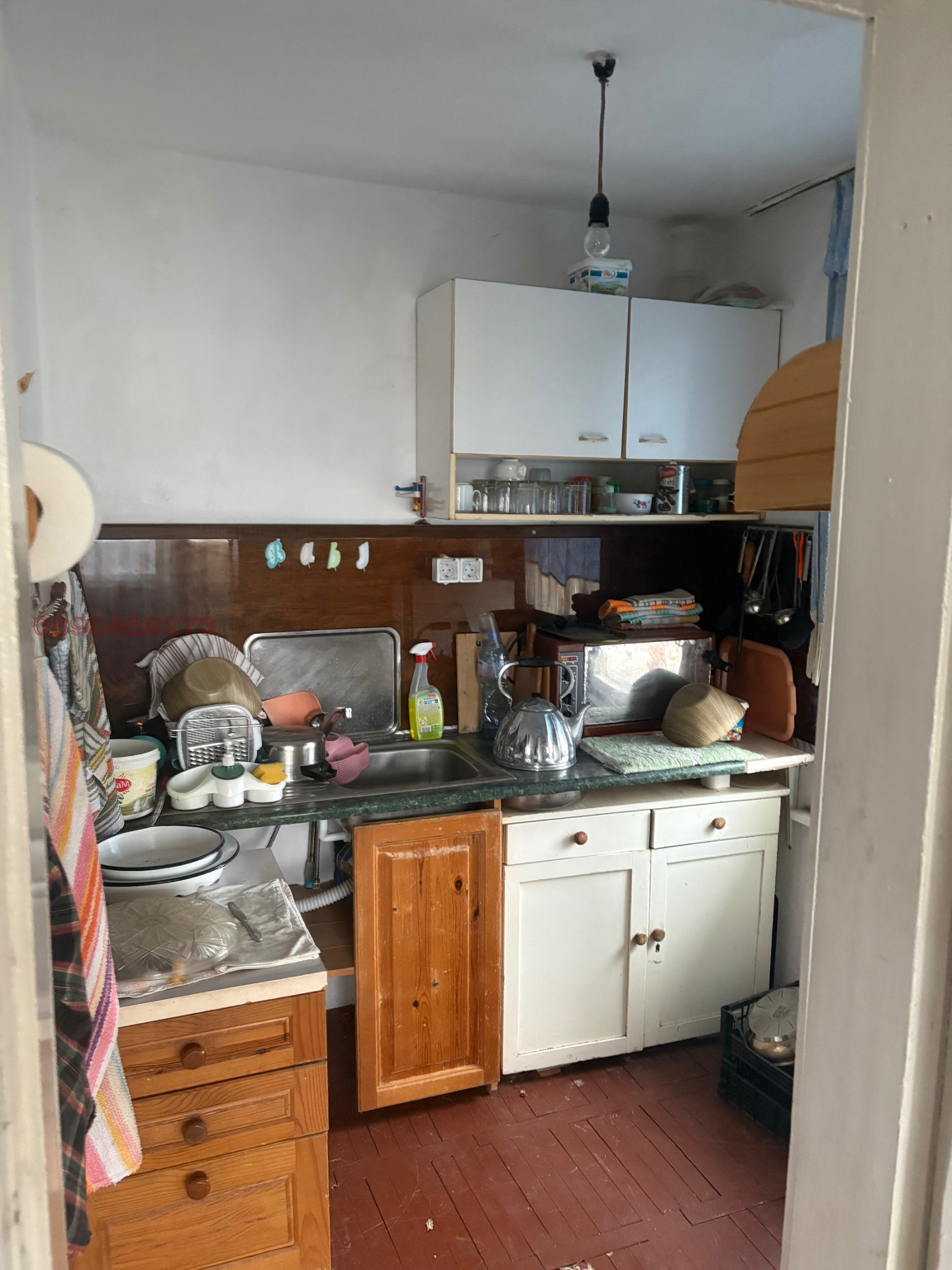 ������� ���� | Imot.bg � ����������� 11