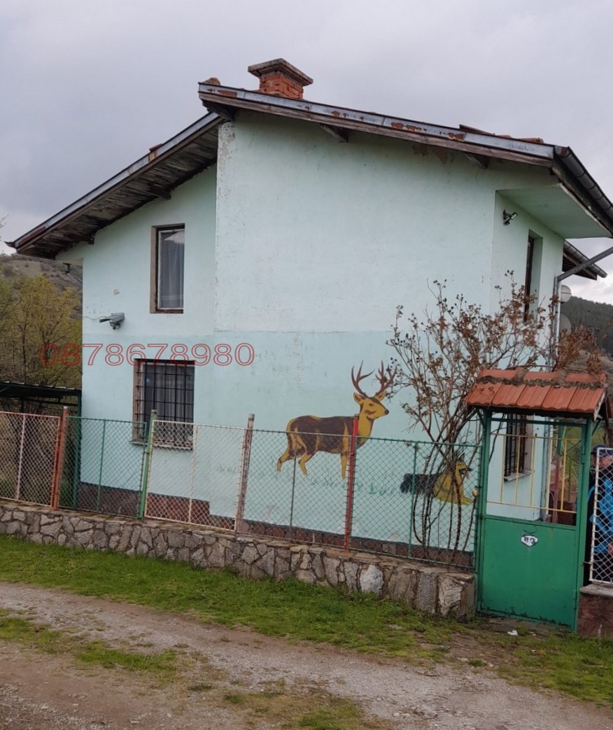 ������� ���� | Imot.bg � ����������� 11