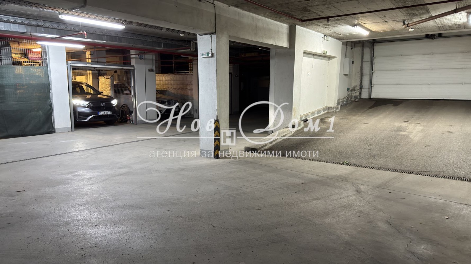������� ����� | Imot.bg � ����������� 2