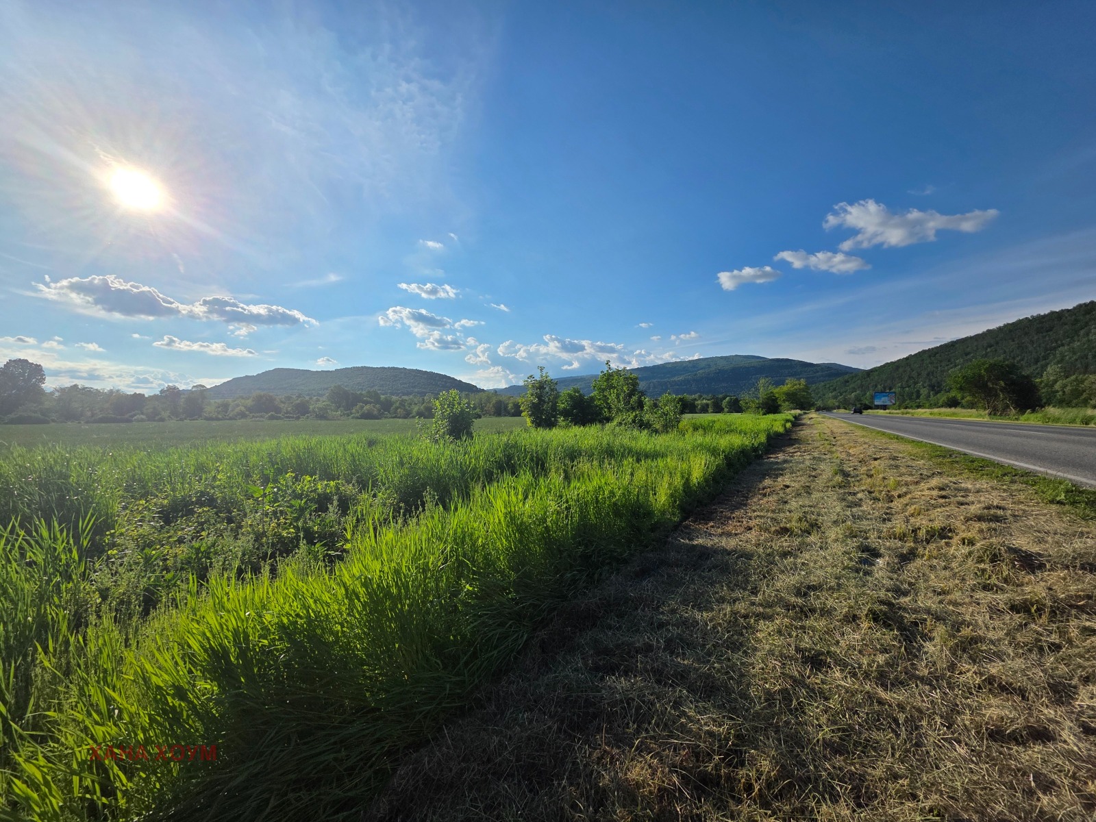 ������� ������ | Imot.bg � ����������� 1