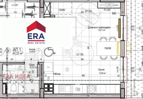 ������� 1-����� | Imot.bg � ����� ������ 4