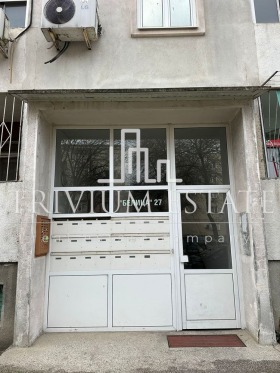 ������� 2-����� | Imot.bg � ����� ������ 10