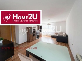 ������� 2-����� | Imot.bg � ����� ������ 4