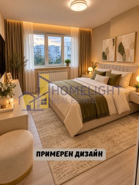 ������� 2-����� | Imot.bg � ����� ������ 5