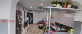 ������� 3-����� | Imot.bg � ����� ������ 4