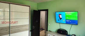 ������� 3-����� | Imot.bg � ����� ������ 7