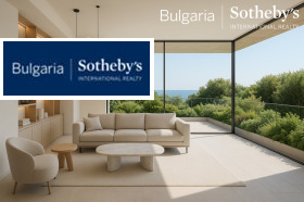 ������� ���������� | Imot.bg � ����� ������ 2