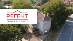 ������� ���� | Imot.bg � ����� ������ 2