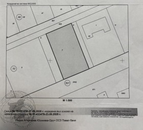 ������� ������ | Imot.bg � ����� ������ 4