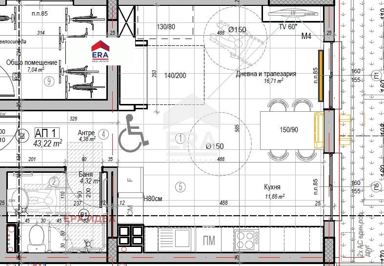 Продава 1-СТАЕН, гр. София, Слатина, снимка 4 - Апартаменти - 53465564
