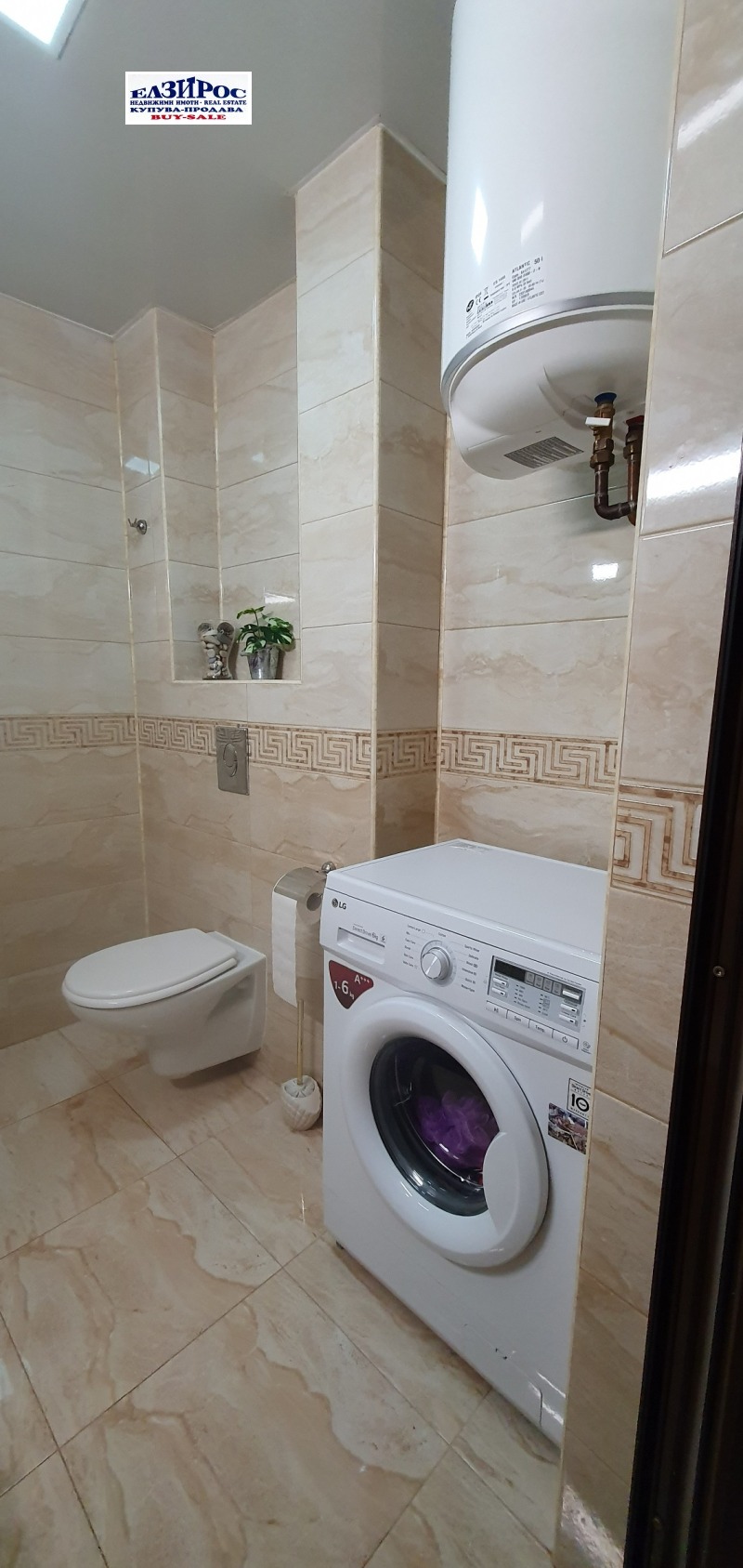 À venda  1 quarto Kiustendil , Centar , 80 m² | 31362831 - imagem [11]