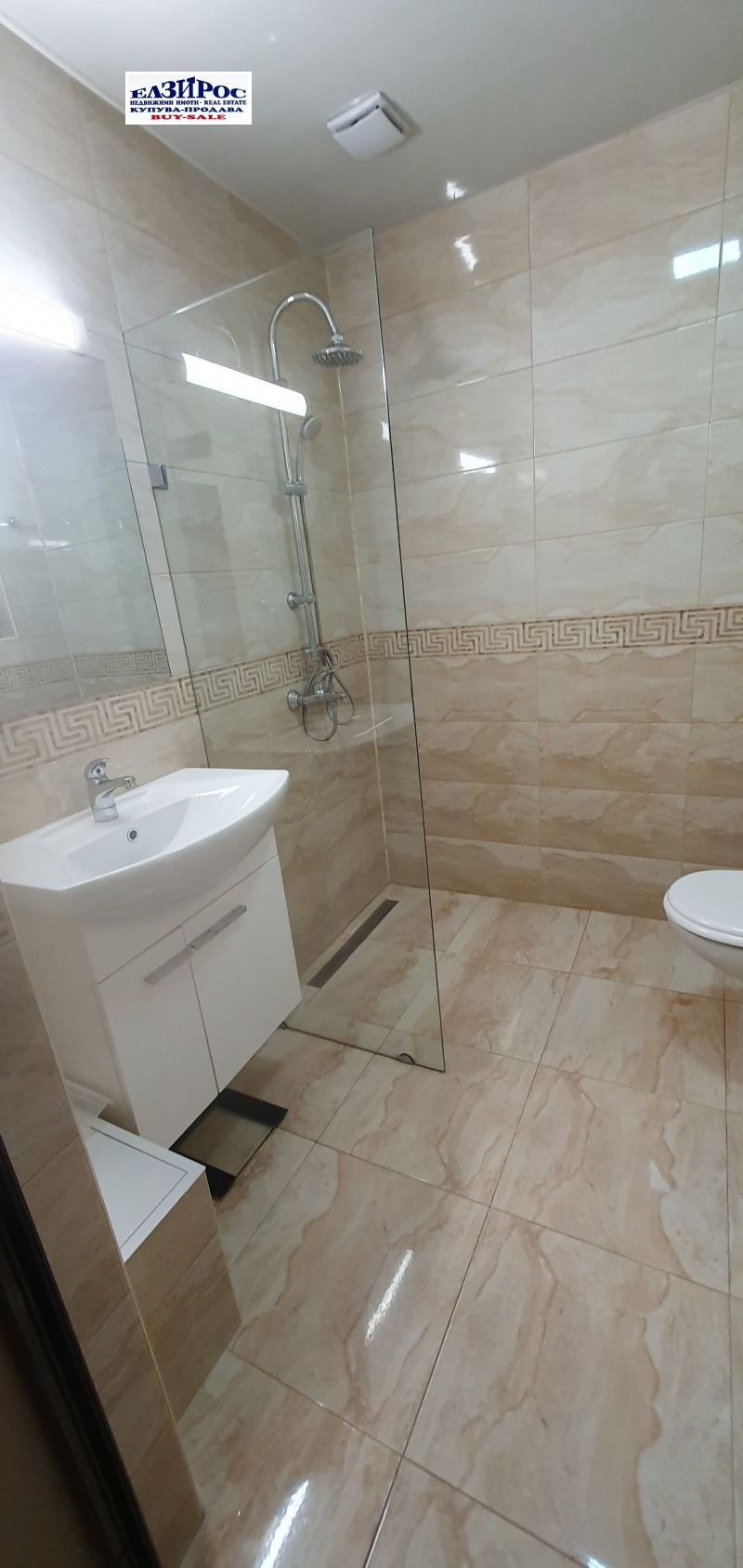 À venda  1 quarto Kiustendil , Centar , 80 m² | 31362831 - imagem [10]